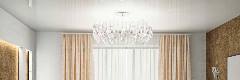 потолок в зал